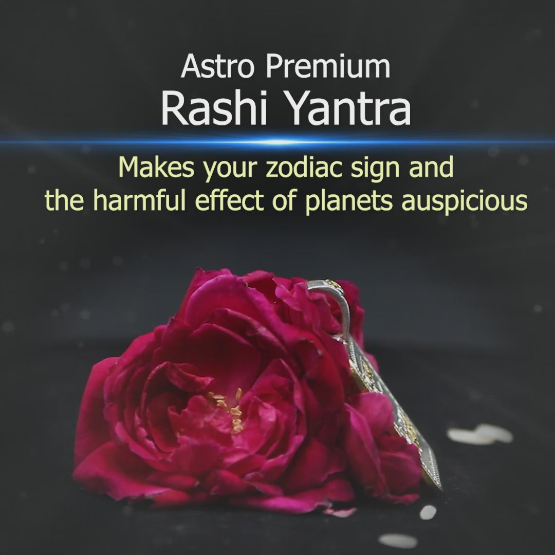 vrishabha rashi yantra video
