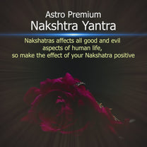 nakshtra yantra11