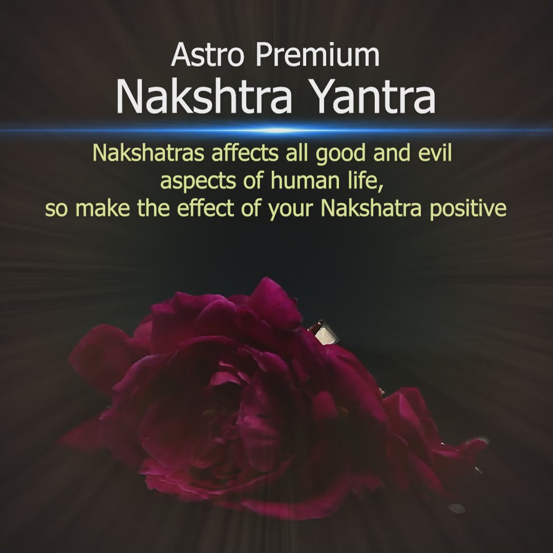 dhanishta nakshatra yantra1