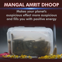 Mangal Amrit Dhoop