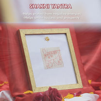 shakni yantra video