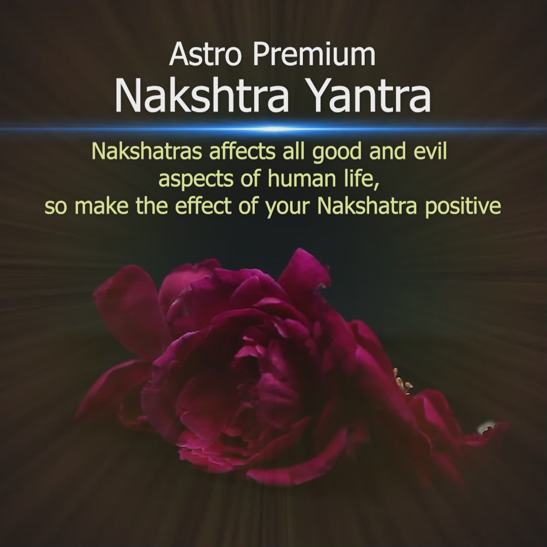 shatabhisha nakshatra video