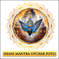 shani mantra upchar
