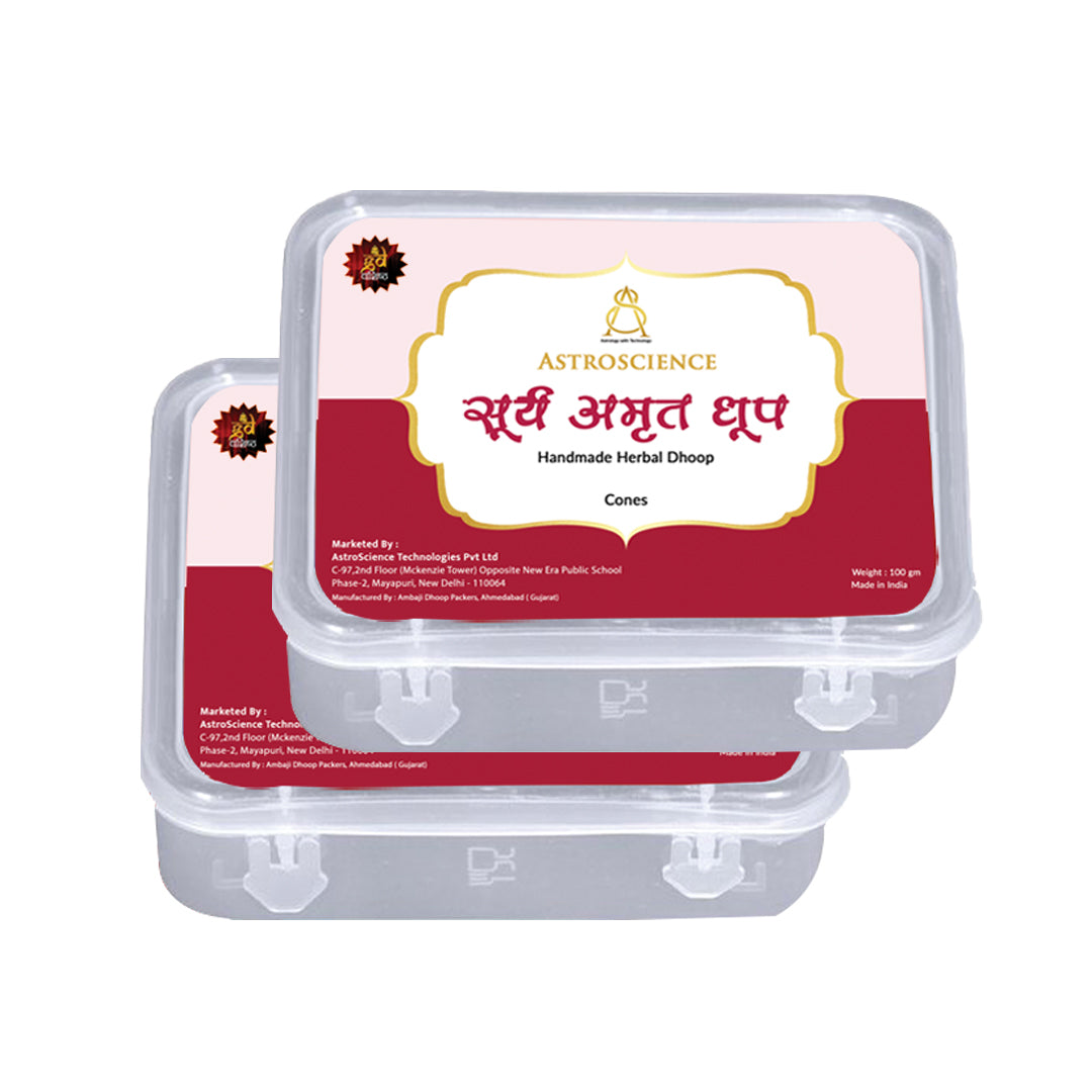 surya amrit dhoop