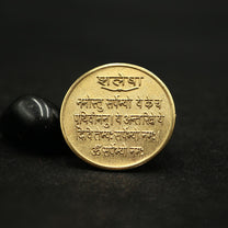 ashlesha nakshatra yantra