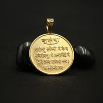 ashlesha yantra