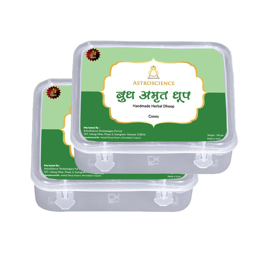 Budh Amrit Dhoop (Set of 2 Pkts)