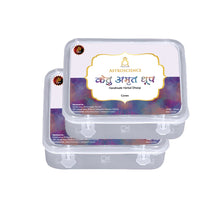 Ketu Amrit Dhoop