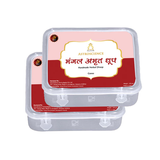 Mangal Amrit Dhoop