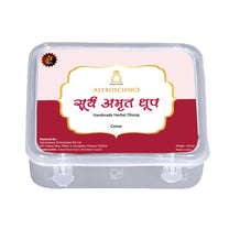 Surya Amrit Dhoop