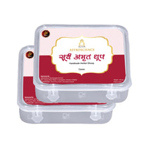 Surya Amrit Dhoop