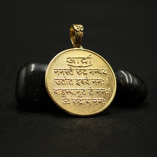 Ardra Nakshatra Yantra Locket