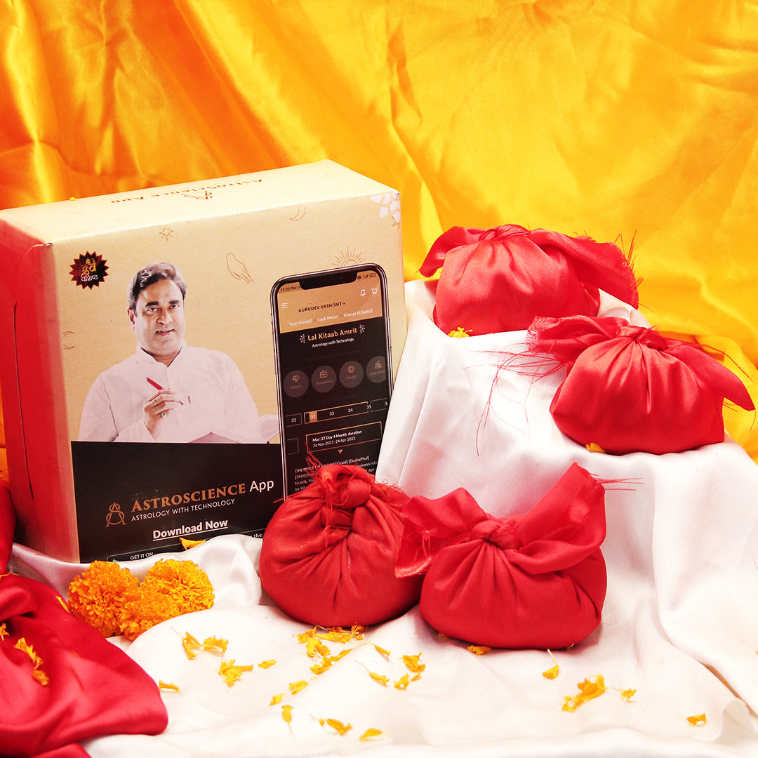 mangal mantra upchar