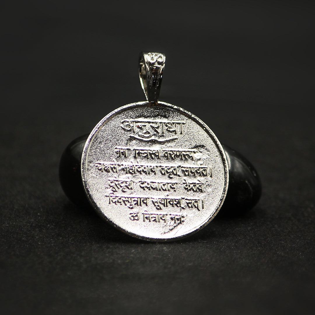 anuradha nakshatra yantra locket