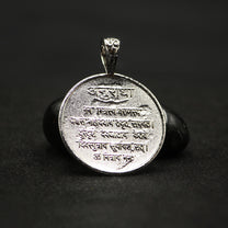 anuradha nakshatra yantra locket