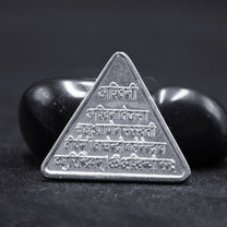 ashwini nakshatra yantra locket