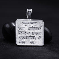 Bharani Nakshatra Yantra