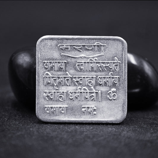 bharani nakshatra yantra
