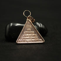 chitra nakshatra locket