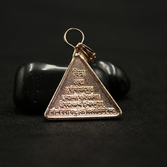 chitra nakshatra locket