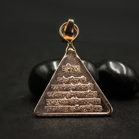 dhanishta nakshatra locket yantra