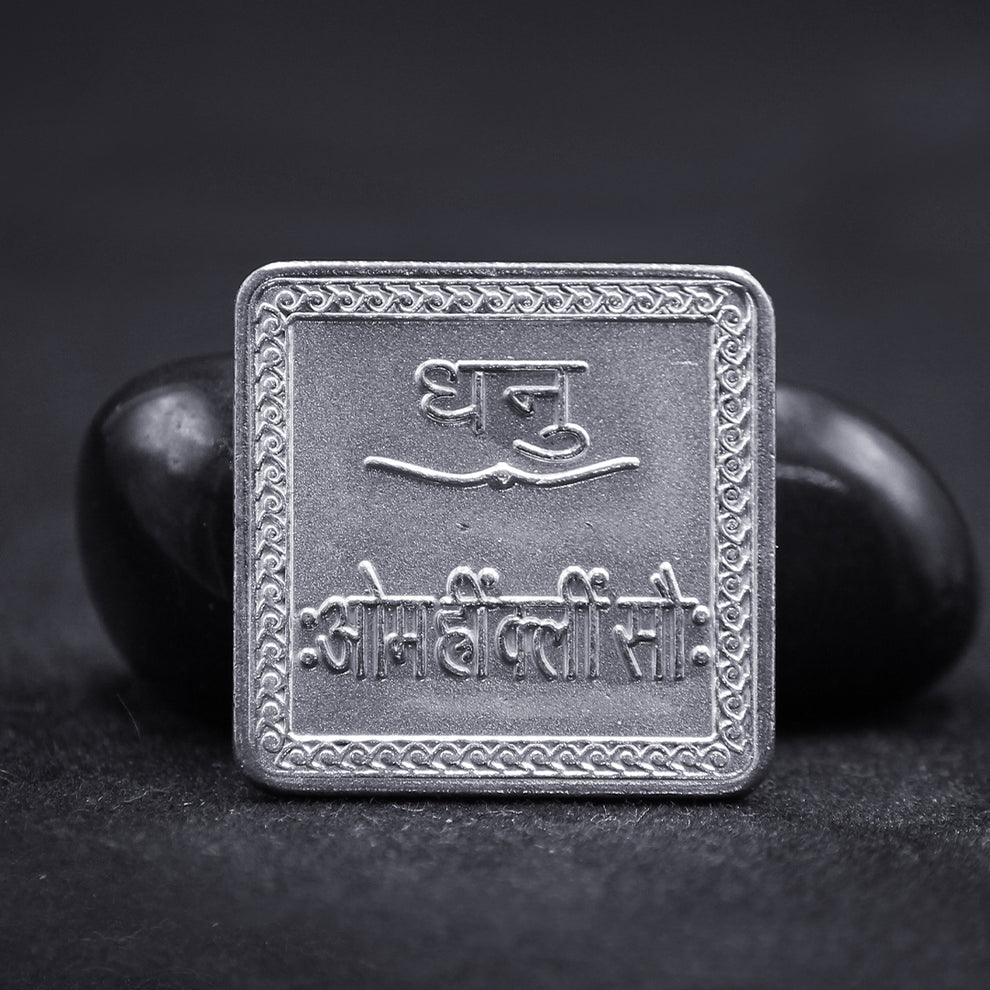 Buy Dhanu Rashi Yantra Locket online at Astroscience