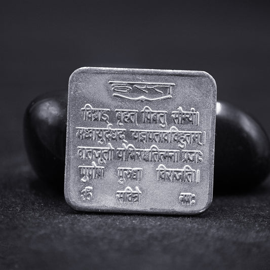 hasta nakshatra yantra