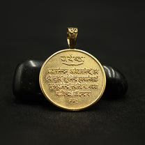 jyeshtha nakshatra locket