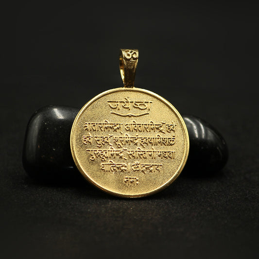 jyeshtha nakshatra locket