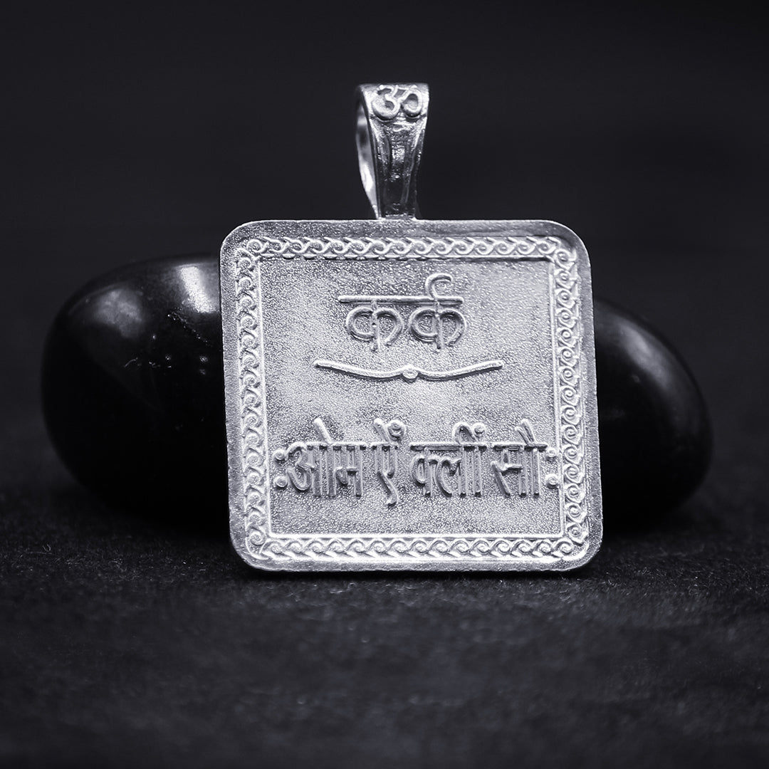 kark rashi yantra locket