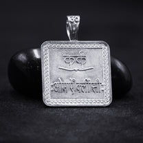 kark rashi yantra locket