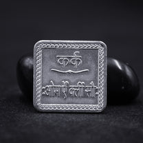 kark rashi yantra