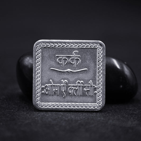 kark rashi yantra