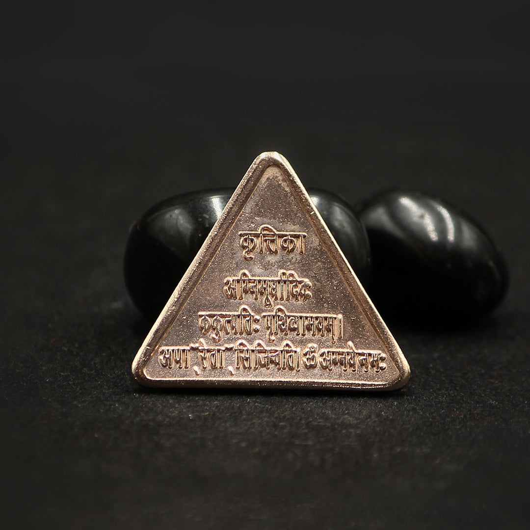 kritika yantra