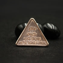 kritika yantra