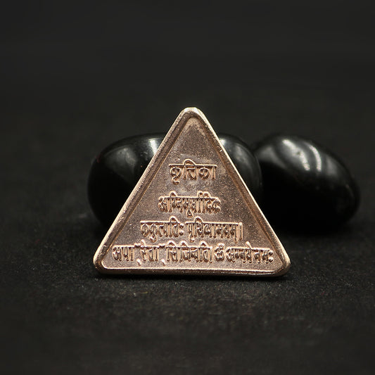 kritika yantra