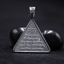 magha nakshatra locket