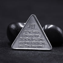 magha nakshatra yantra