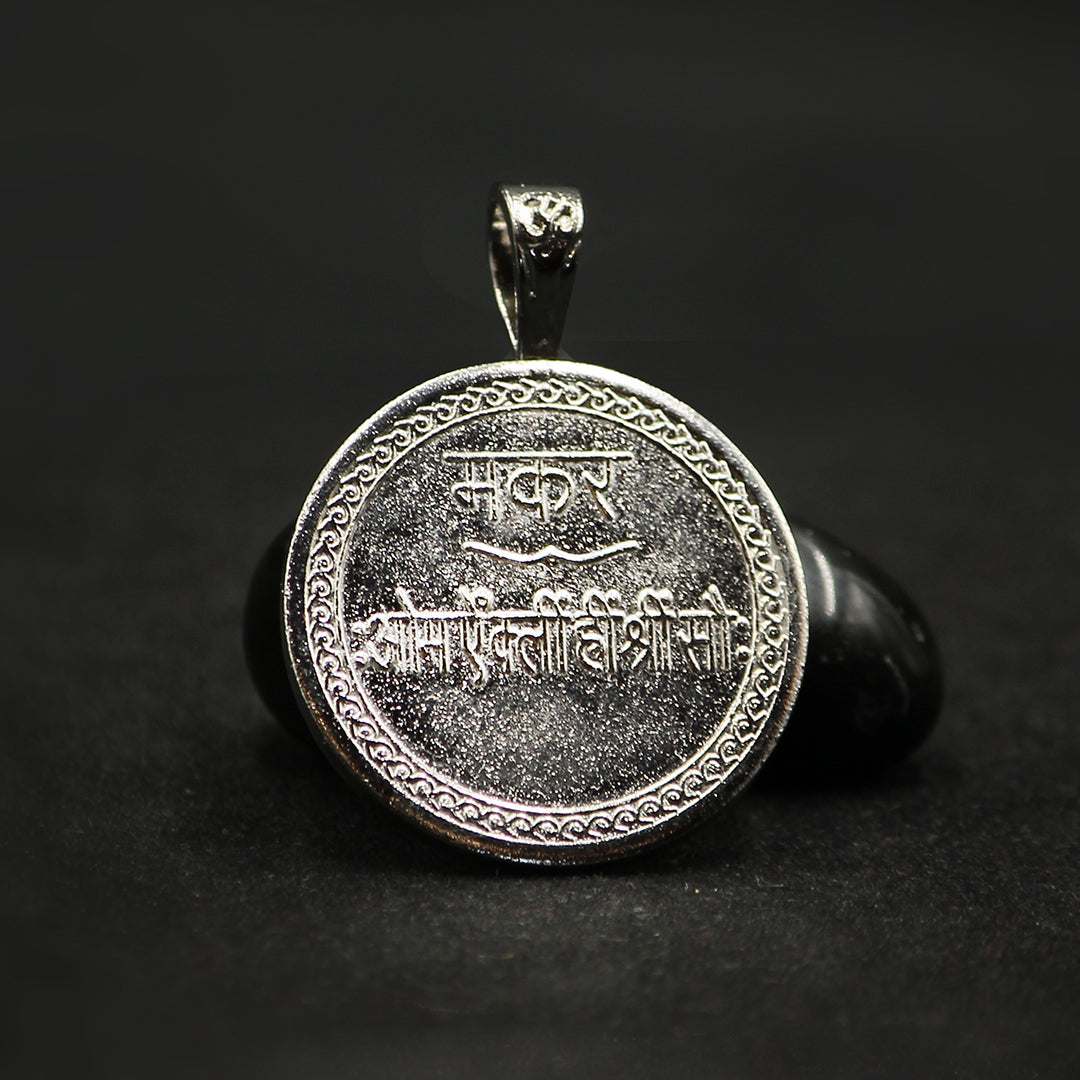 Buy Makar Rashi Locket Yantra online at Astroscience