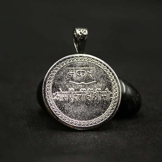 Makar Rashi Yantra Locket