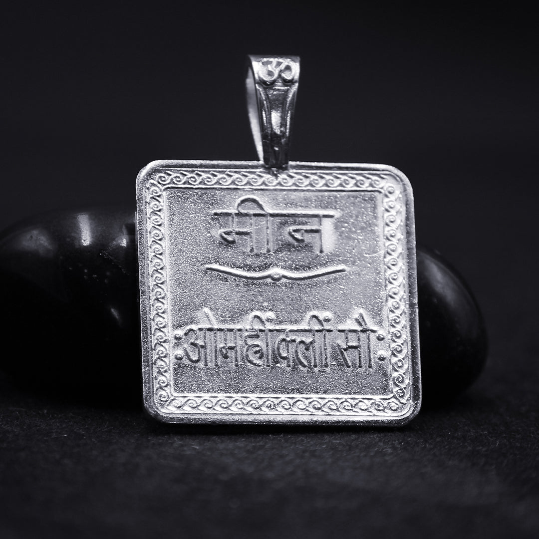 meen rashi locket