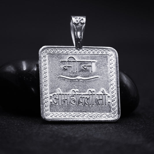 meen rashi locket