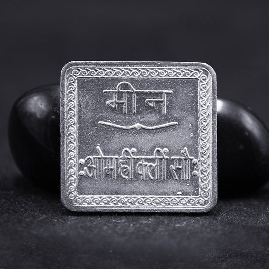 meen rashi yantra