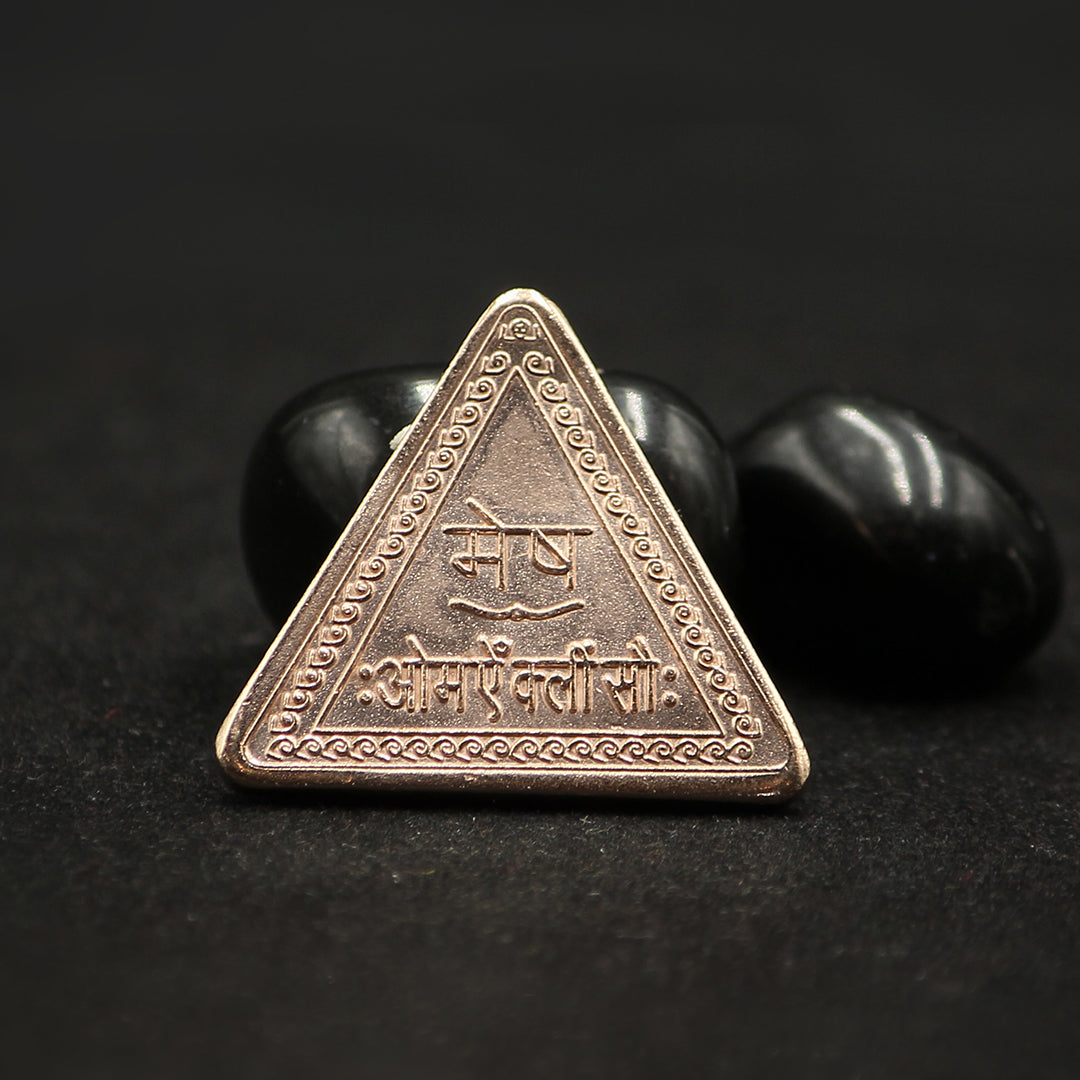 mesh rashi yantra