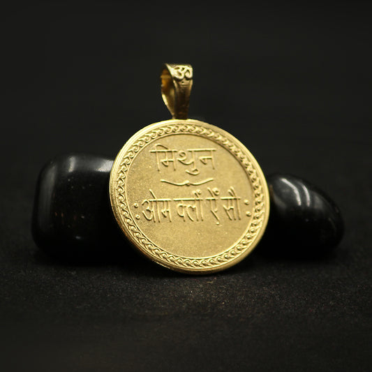 mithun rashi locket