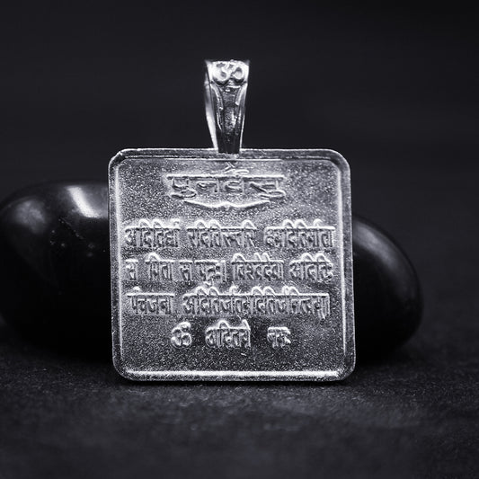 punarvasu nakshatra locket