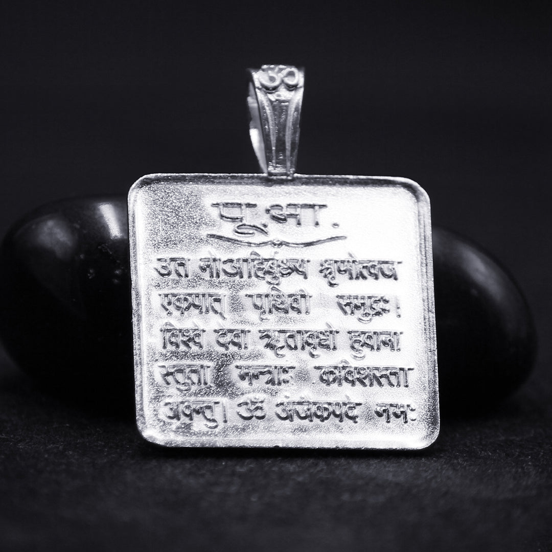 purva bhadrapada locket