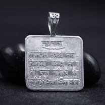 Purva Phalguni Yantra Locket