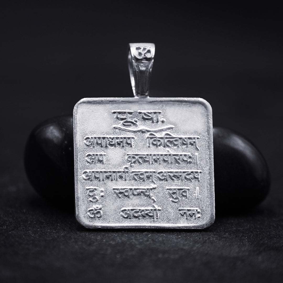 purva ashadha nakshatra locket