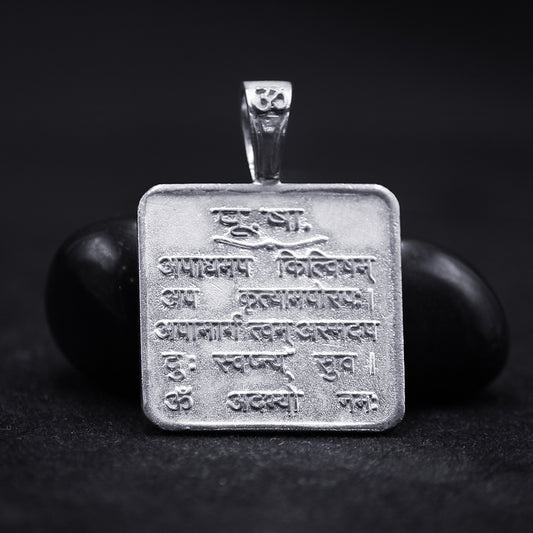 PurvaAshadha Nakshatra Yantra Locket